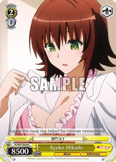 Ryoko Mikado (37024) [TL/W37] - Weiss Schwarz Single