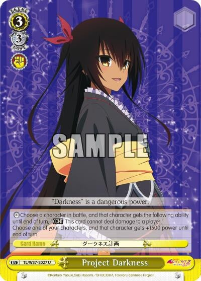 Project Darkness (37027) [TL/W37] - Weiss Schwarz Single