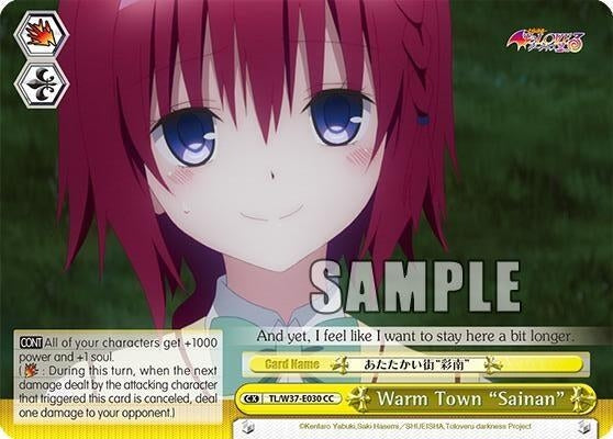 Warm Town ’Sainan’ (37030) [TL/W37] - Weiss Schwarz Single