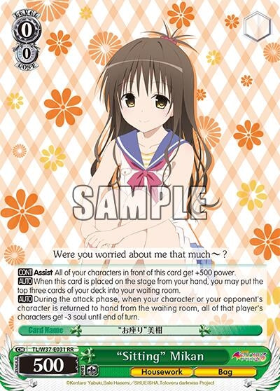 ’Sitting’ Mikan (37031) [TL/W37] - Weiss Schwarz Single