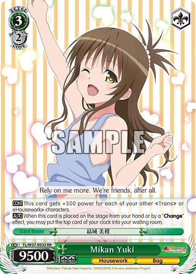 Mikan Yuki (37032) [TL/W37] - Weiss Schwarz Single