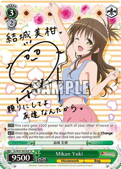Mikan Yuki (SP) (37032) [TL/W37] - Weiss Schwarz Single