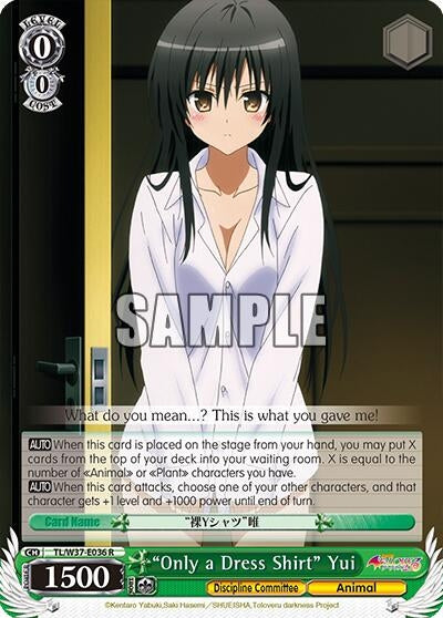 ’Only a Dress Shirt’ Yui (37036) [TL/W37] - Weiss Schwarz Single
