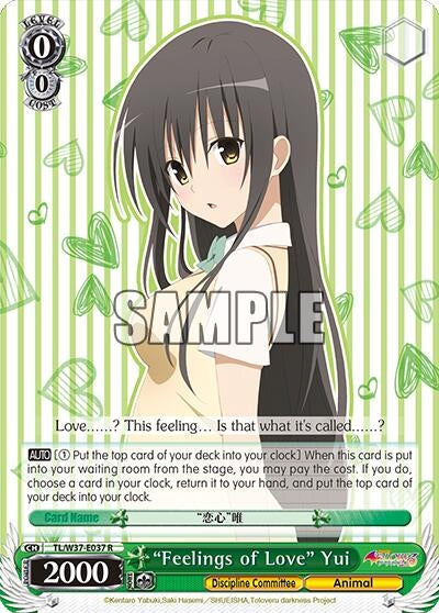 ’Feelings of Love’ Yui (37037) [TL/W37] - Weiss Schwarz Single