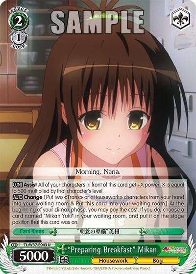 ’Preparing Breakfast’ Mikan (37043) [TL/W37] - Weiss Schwarz Single