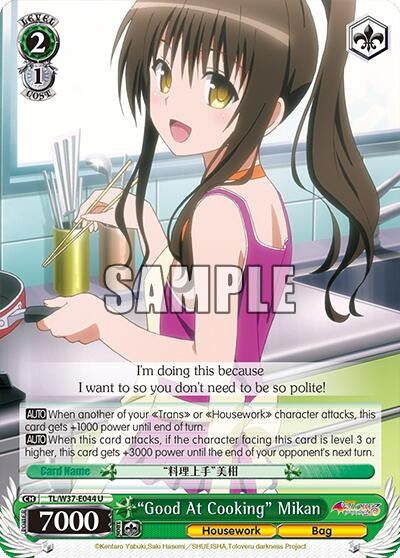 ’Good At Cooking’ Mikan (37044) [TL/W37] - Weiss Schwarz Single