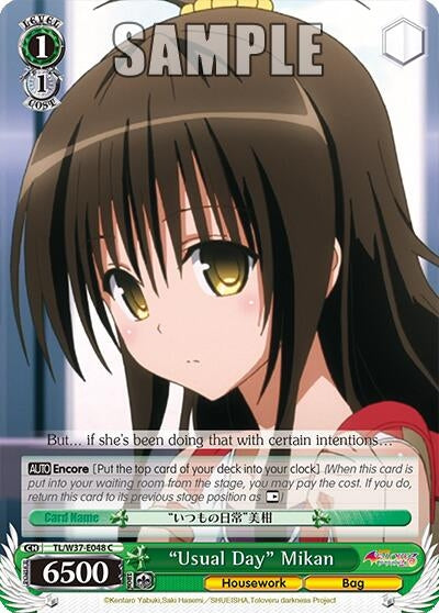 ’Usual Day’ Mikan (37048) [TL/W37] - Weiss Schwarz Single