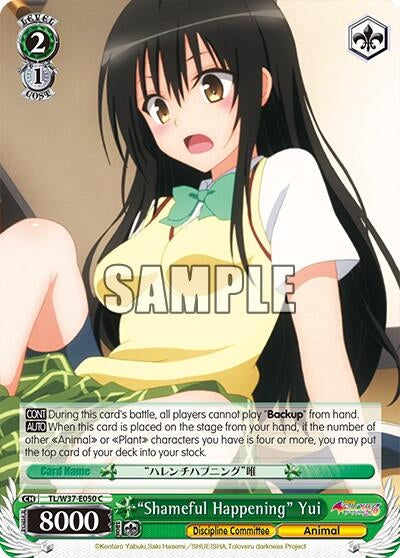 ’Shameful Happening’ Yui (37050) [TL/W37] - Weiss Schwarz Single