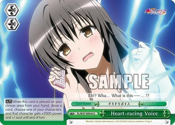 Heart-racing Voice (37054) [TL/W37] - Weiss Schwarz Single