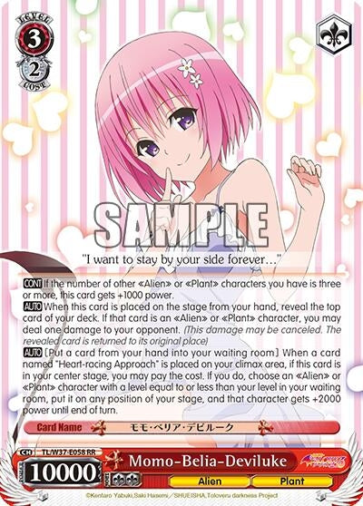 Momo-Belia-Deviluke (37058) [TL/W37] - Weiss Schwarz Single