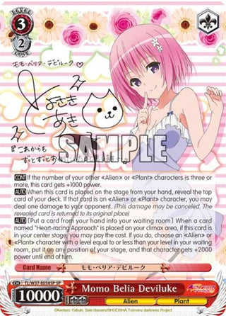 Momo-Belia-Deviluke (SP) (37058) [TL/W37] - Weiss Schwarz Single