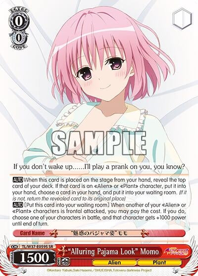 ’Alluring Pajama Look’ Momo (SR) (37059) [TL/W37] - Weiss Schwarz Single