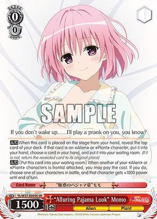 ’Alluring Pajama Look’ Momo (SR) (37059) [TL/W37] - Weiss Schwarz Single