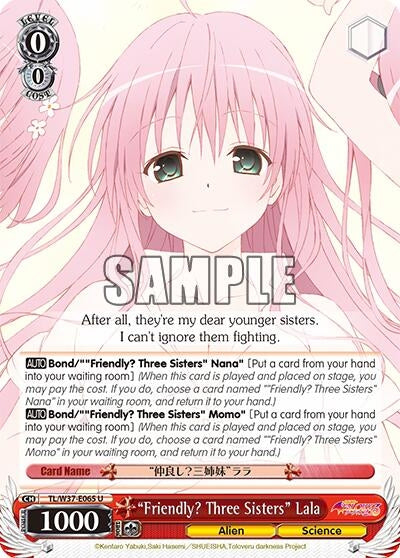 ’Friendly? Three Sisters’ Lala (37065) [TL/W37] - Weiss Schwarz Single