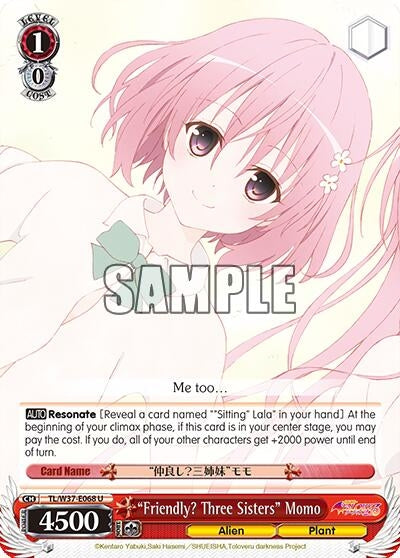 ’Friendly? Three Sisters’ Momo (37068) [TL/W37] - Weiss Schwarz Single