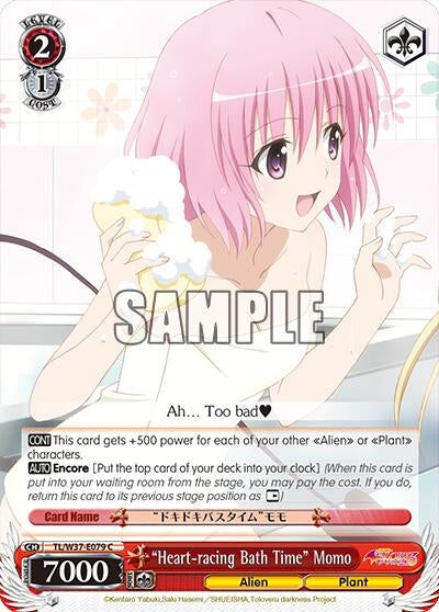 ’Heart-racing Bath Time’ Momo (37079) [TL/W37] - Weiss Schwarz Single