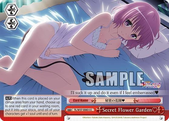Secret Flower Garden? (37083) [TL/W37] - Weiss Schwarz Single