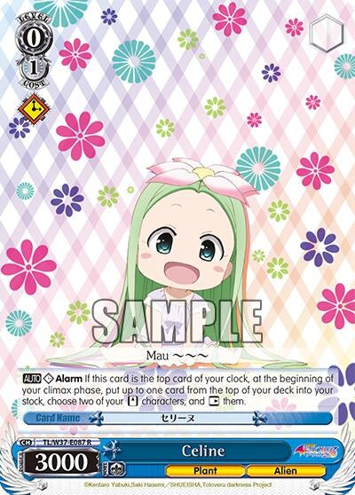 Celine (37087) [TL/W37] - Weiss Schwarz Single
