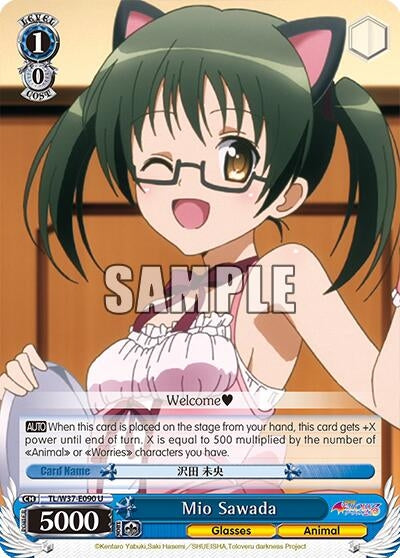 Mio Sawada (37090) [TL/W37] - Weiss Schwarz Single