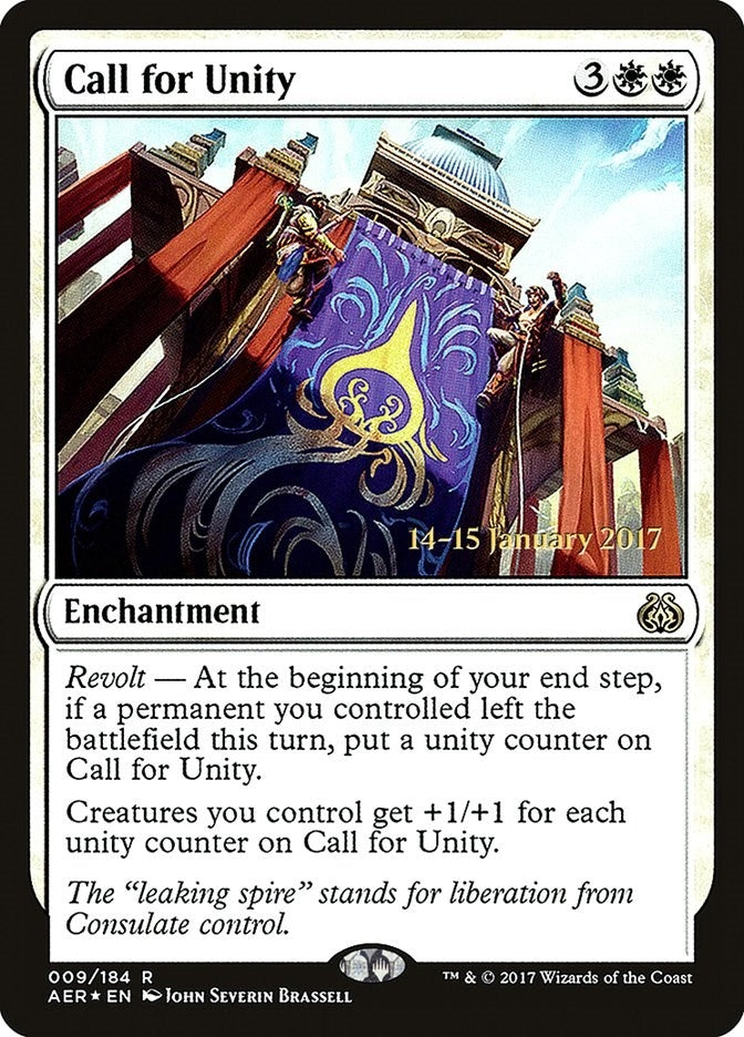 Call for Unity (9) [PRE] - MTG Single