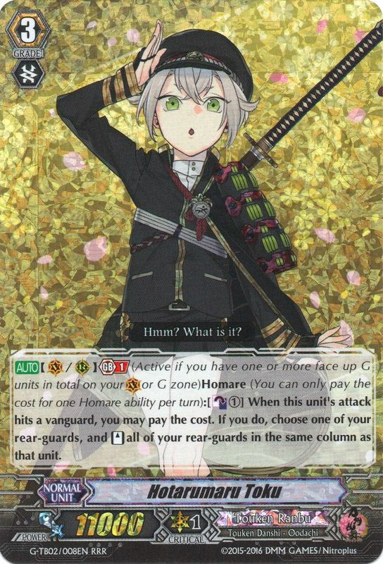Hotarumaru Toku (2008) [G-TB02] - Cardfight Vanguard Single