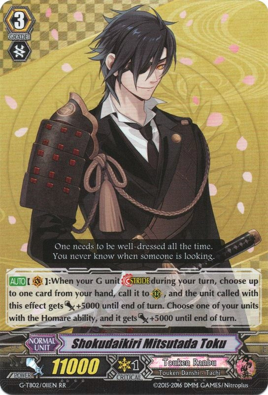 Shokudaikiri Mitsutada Toku (2011) [G-TB02] - Cardfight Vanguard Single