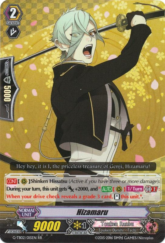 Hizamaru (2015) [G-TB02] - Cardfight Vanguard Single