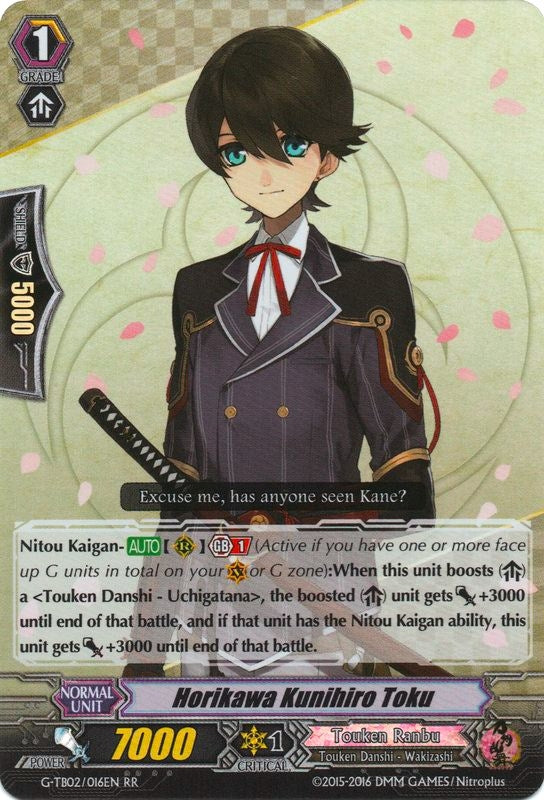 Horikawa Kunihiro Toku (2016) [G-TB02] - Cardfight Vanguard Single