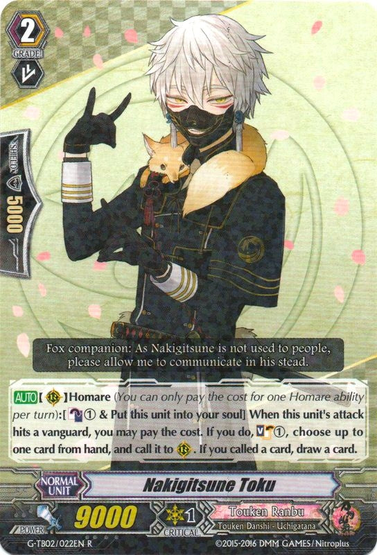 Nakigitsune Toku (2022) [G-TB02] - Cardfight Vanguard Single