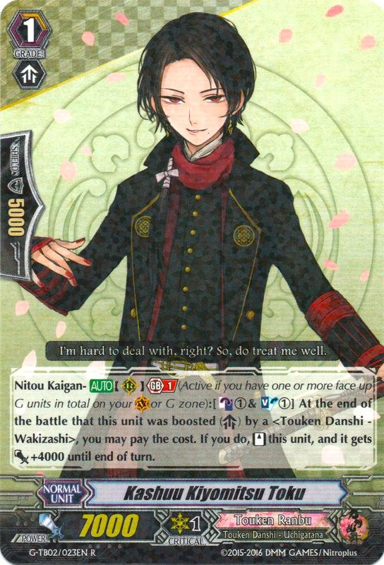 Kashuu Kiyomitsu Toku (2023) [G-TB02] - Cardfight Vanguard Single