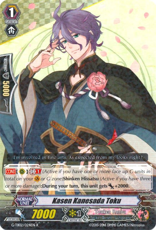 Kasen Kanesada Toku (2024) [G-TB02] - Cardfight Vanguard Single