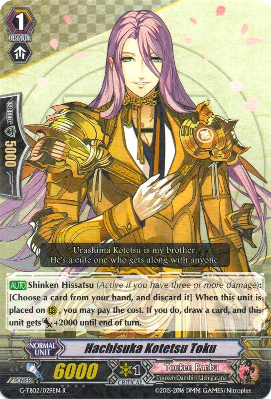 Hachisuka Kotetsu Toku (2029) [G-TB02] - Cardfight Vanguard Single
