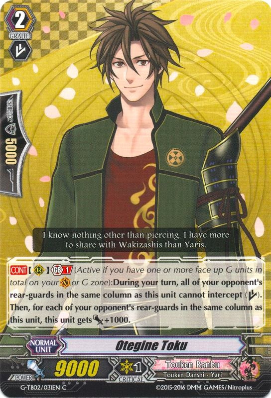 Otegine Toku (2031) [G-TB02] - Cardfight Vanguard Single
