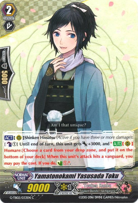 Yamatonokami Yasusada Toku (2033) [G-TB02] - Cardfight Vanguard Single