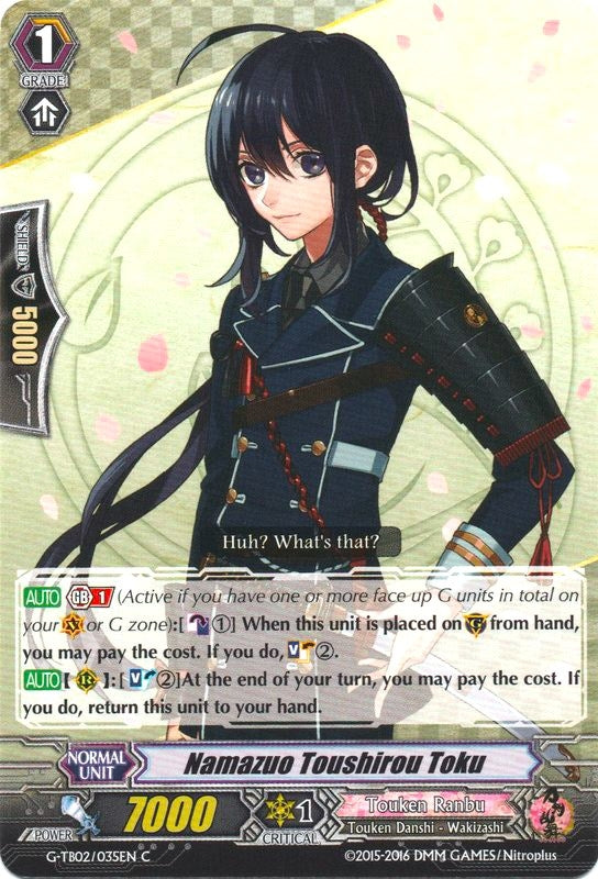 Namazuo Toushirou Toku (2035) [G-TB02] - Cardfight Vanguard Single