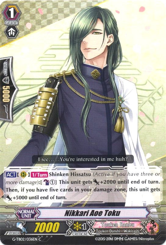 Nikkari Aoe Toku (2036) [G-TB02] - Cardfight Vanguard Single