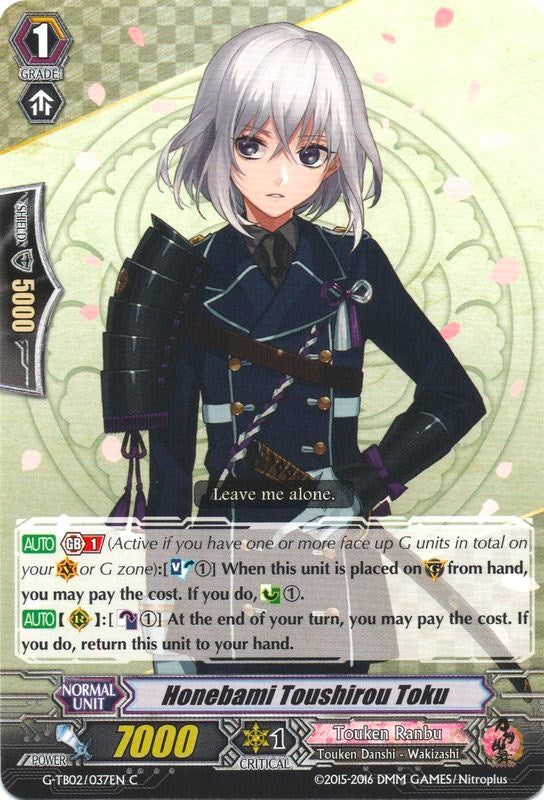 Honebami Toushirou Toku (2037) [G-TB02] - Cardfight Vanguard Single