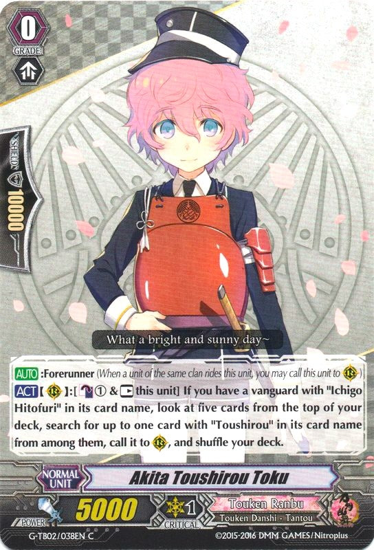 Akita Toushirou Toku (2038) [G-TB02] - Cardfight Vanguard Single