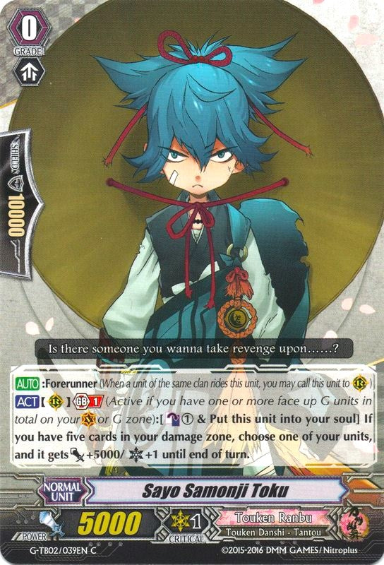 Sayo Samonji Toku (2039) [G-TB02] - Cardfight Vanguard Single