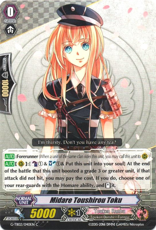 Midare Toushirou Toku (2040) [G-TB02] - Cardfight Vanguard Single