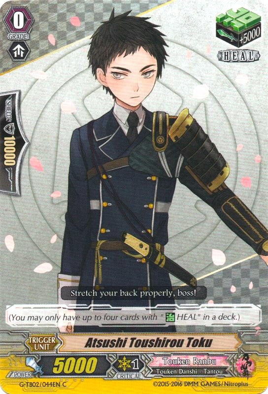 Atsushi Toushirou Toku (2044) [G-TB02] - Cardfight Vanguard Single
