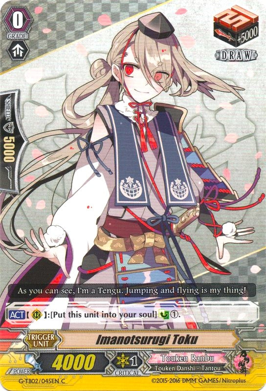 Imanotsurugi Toku (2045) [G-TB02] - Cardfight Vanguard Single