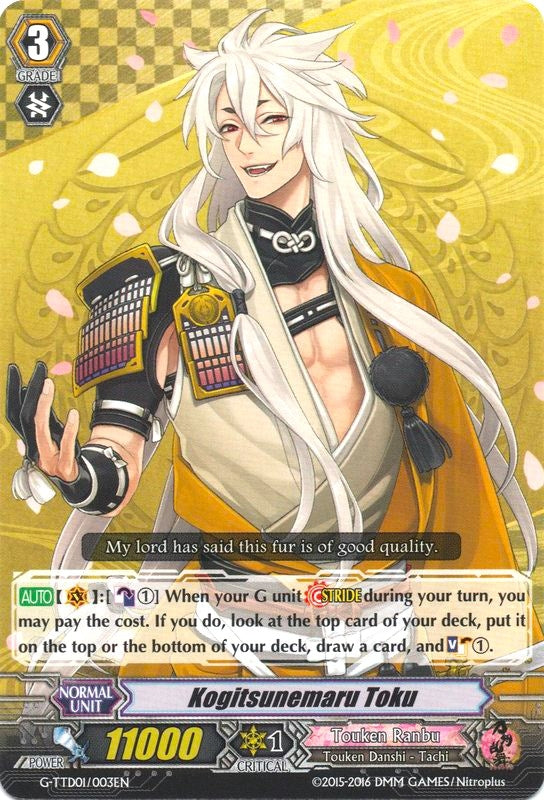 Kogitsunemaru Toku (1003) [G-TTD01] - Cardfight Vanguard Single
