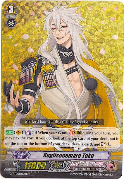 Kogitsunemaru Toku (RRR Foil) (1003) [G-TTD01] - Cardfight Vanguard Single