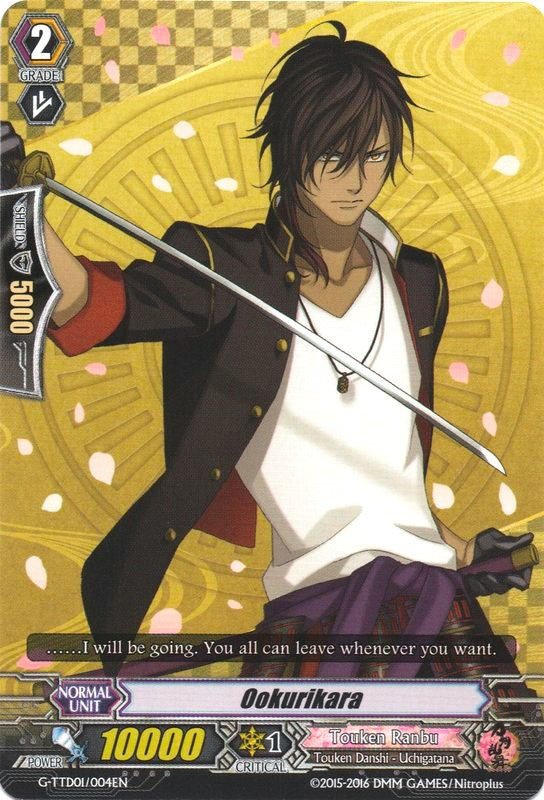 Ookurikara (1004) [G-TTD01] - Cardfight Vanguard Single