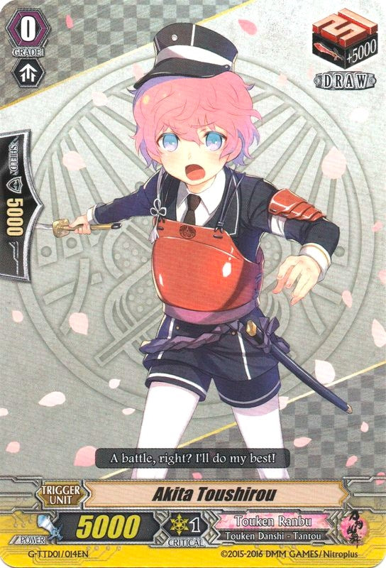 Akita Toushirou (1014) [G-TTD01] - Cardfight Vanguard Single