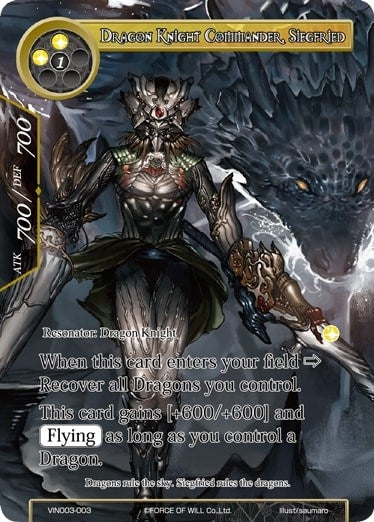 Dragon Knight Commander Siegfried (3003) [VIN003] - Force of Will Single