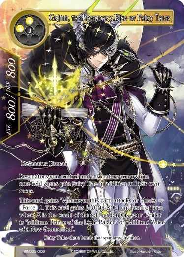 Grimm the Legendary King of Fairy Tales (3006) [VIN003] - Force of Will Single