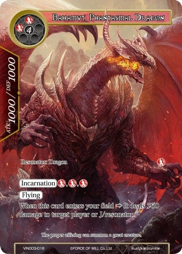 Bahamut Phantasmal Dragon (3016) [VIN003] - Force of Will Single