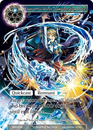 Charlotte’s Water Transformation Magic (3032) [VIN003] - Force of Will Single